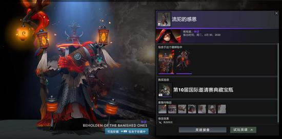 PUBG与aespa联动新活动引发玩家热潮