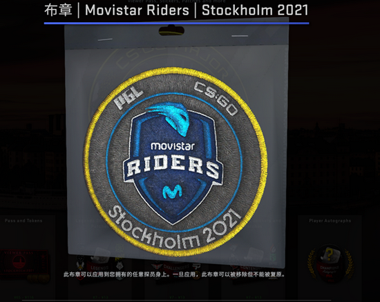 阳江国际风筝邀请赛在海陵岛璀璨绽放