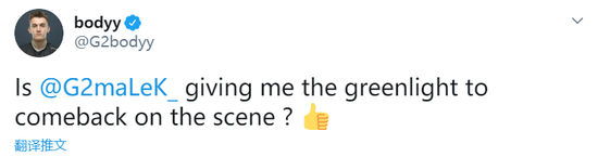 移动射击市场新星崛起 无畏契约创新活动频出