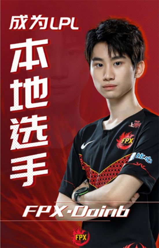 PUBG全新互动体验上线 赢取丰厚奖励