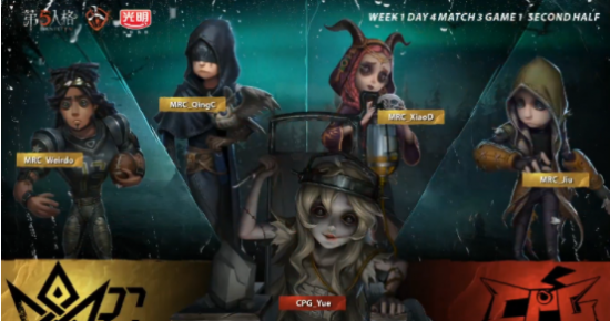 雪碧Spirit战队夺得2025电竞世界杯DOTA2冠军